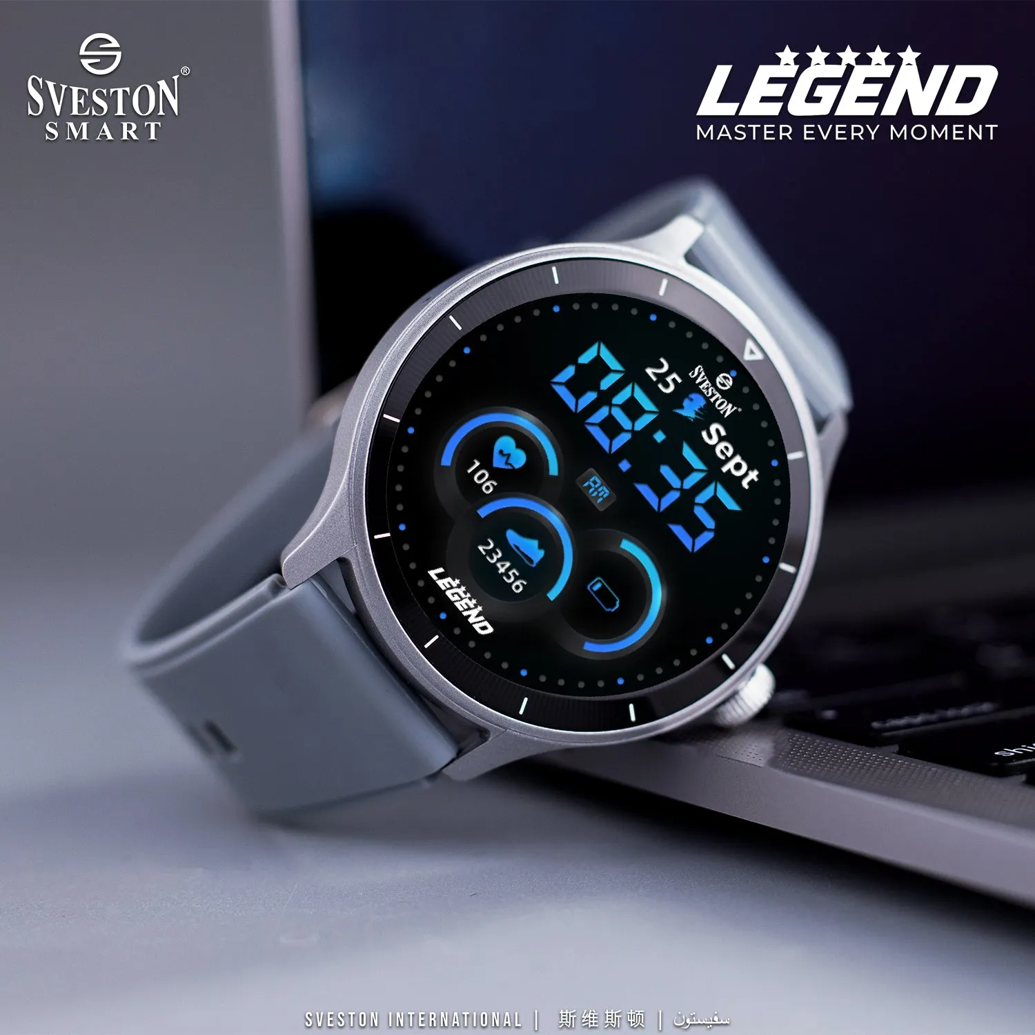 SVESTON LEGEND SMARTWATCH