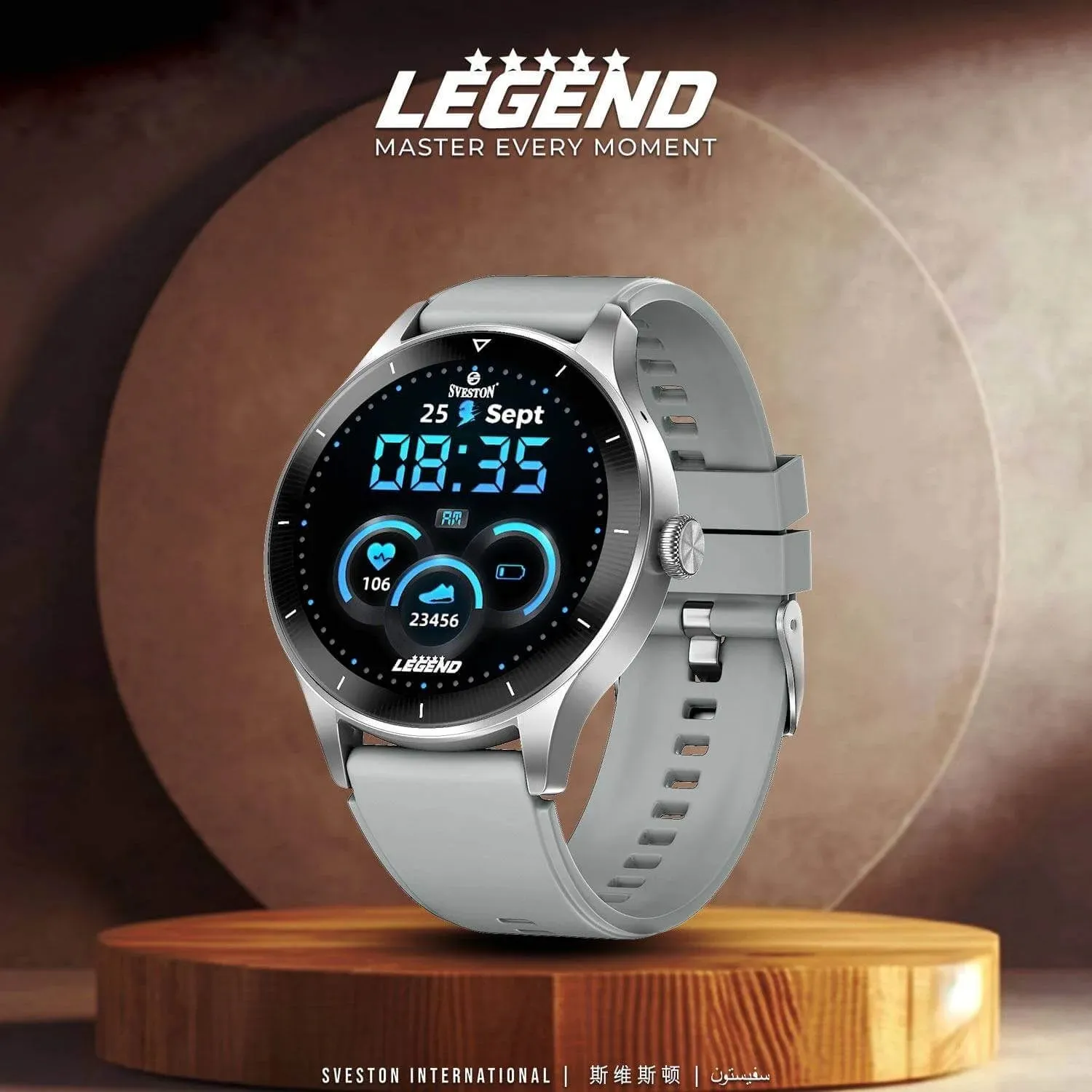 SVESTON LEGEND SMARTWATCH