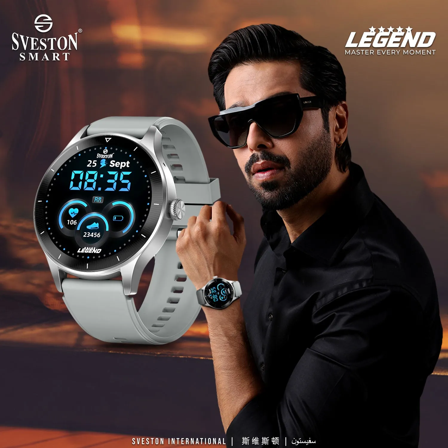 SVESTON LEGEND SMARTWATCH